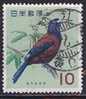 Japan 1663 Used, Japanese Bird, - Usati