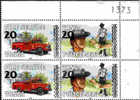 TONGA 1997 Fireman Police Dog Truck OVPT:new Value .se-tenant 4-BLOCK Number (our Choise Of Number)  [Aufdruck,opdruck§ - Politie En Rijkswacht