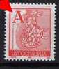 U-84  JUGOSLAVIA RELIGIONE  DEFINITIVE   ERROR PRINTING  DOUBLE  RRR  NEVER HINGED - Imperforates, Proofs & Errors