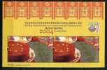 Hong Kong ** Bloc N° 115 - "Hong Kong 2004" Expo Philat. Inauguration. Puddings - Ungebraucht