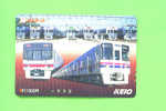 JAPAN - Orange Picture Rail Ticket/Train As Scan - World