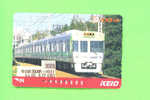 JAPAN - Orange Picture Rail Ticket/Train As Scan - Monde