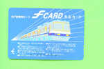 JAPAN - Orange Picture Rail Ticket/Train As Scan - Monde