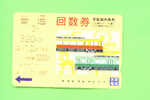 JAPAN - Orange Picture Rail Ticket/Train As Scan - Monde