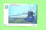 JAPAN - Orange Picture Rail Ticket/Train As Scan - Monde