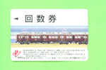 JAPAN - Orange Picture Rail Ticket/Train As Scan - Monde