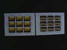 MACEDONIA, MAKEDONIEN 1998 CEPT MNH **  SHEETS OF 9   (1047600-1030) - 1998