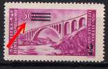 U-RR JUGOSLAVIA TRIESTE B ITALIA SLOVENIA LITORALE ISTRIA  ERROR  OVERPRINT MOVED RRR  NEVER HINGED - Ungebraucht