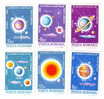 ROMANIA 1981, ALIGNEMENT RARE DES PLANETS EN 1982   FULL SET  YVERT PA#269-274 - Neufs