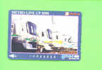 JAPAN - Orange Picture Rail Ticket/Train As Scan - World