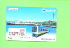 JAPAN - Orange Picture Rail Ticket/Train As Scan - Mondo