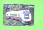 JAPAN - Orange Picture Rail Ticket/Train As Scan - Mundo