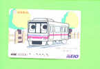 JAPAN - Orange Picture Rail Ticket/Train As Scan - Wereld