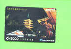 JAPAN - Orange Picture Rail Ticket/Train As Scan - Mundo