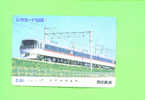 JAPAN - Orange Picture Rail Ticket/Train As Scan - Wereld