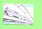 JAPAN - Orange Picture Rail Ticket/Train As Scan - Wereld