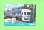 JAPAN - Orange Picture Rail Ticket/Train As Scan - Mondo