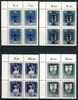 1985 Germany Berlin MNH  Blocks Of 4 Cplt Set Of Valuable Glasses, Semipostal Welfare Issue - Blocks & Kleinbögen