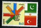Pakistan ** N° 786 - Union Postale Du Sud Et De L'Ouest De L'Asie - Omán