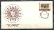 GREECE ENVELOPE (A 0413) 30 YEARS OF INCORPORATION OF DODEKANISOU - ATHENS 7.3.78 - Flammes & Oblitérations