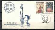 GREECE ENVELOPE (A 0422) B´ YEAR SINCE RENAISSANCE OF THE REPUBLIC  ATHENS  24.7.76 - Postal Logo & Postmarks