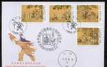 FDC 1999 Ancient Chinese Painting- Joy Peacetime Stamps Kite Lantern Crane Elephant Bird Dog Rabbit Coin - Año Nuevo Chino