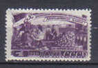 SS3362 - RUSSIA 1948 ,  1 Rublo  Unificato N. 1245  *** - Ungebraucht