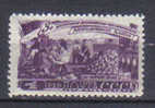 SS3362 - RUSSIA 1948 ,  1 Rublo  Unificato N. 1245  *** - Unused Stamps