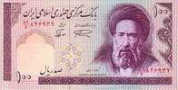 IRAN   100 Rials  Non Daté (1985-..)    Pick 140f   Signature 28    *****BILLET  NEUF***** - Iran