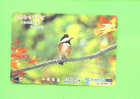 JAPAN - Orange Picture Rail Ticket/Bird  As Scan - Mondo