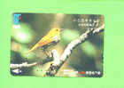 JAPAN - Orange Picture Rail Ticket/Bird  As Scan - World