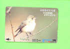 JAPAN - Orange Picture Rail Ticket/Bird  As Scan - Mondo