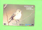 JAPAN - Orange Picture Rail Ticket/Bird  As Scan - World