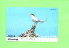 JAPAN - Orange Picture Rail Ticket/Bird  As Scan - Wereld