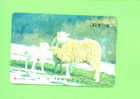 JAPAN - Orange Picture Rail Ticket/Animal/Sheep  As Scan - Welt