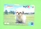 JAPAN - Orange Picture Rail Ticket/Animal/Dog  As Scan - Monde