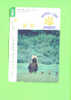 JAPAN - Orange Picture Rail Ticket/Animal/Bear  As Scan - Mundo