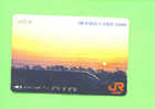 JAPAN - Orange Picture Rail Ticket/Train As Scan - Wereld