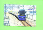 JAPAN - Orange Picture Rail Ticket/Train As Scan - Mondo