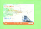 JAPAN - Orange Picture Rail Ticket/Train As Scan - World