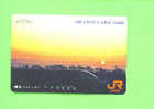 JAPAN - Orange Picture Rail Ticket/Train As Scan - Mundo