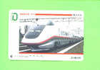 JAPAN - Orange Picture Rail Ticket/Train As Scan - Mundo