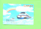 JAPAN - Orange Picture Rail Ticket/Train As Scan - World