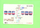 JAPAN - Orange Picture Rail Ticket/Train As Scan - Wereld