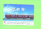 JAPAN - Orange Picture Rail Ticket/Train As Scan - Welt