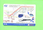 JAPAN - Orange Picture Rail Ticket/Train As Scan - Mondo