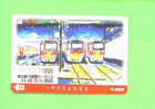 JAPAN - Orange Picture Rail Ticket/Train As Scan - Wereld