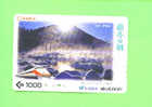 JAPAN - Orange Picture Rail Ticket/Train As Scan - Mondo