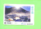 JAPAN - Orange Picture Rail Ticket/Train As Scan - Mundo