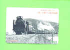 JAPAN - Orange Picture Rail Ticket/Train As Scan - Welt